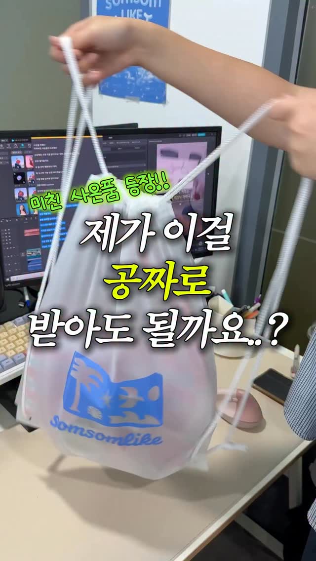 알루미늄 지퍼백