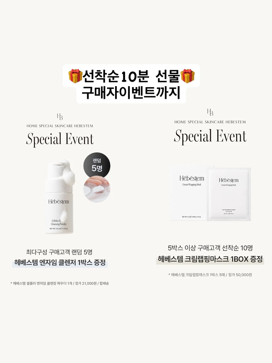 오이코스 앞치마&주방장갑 세트 13