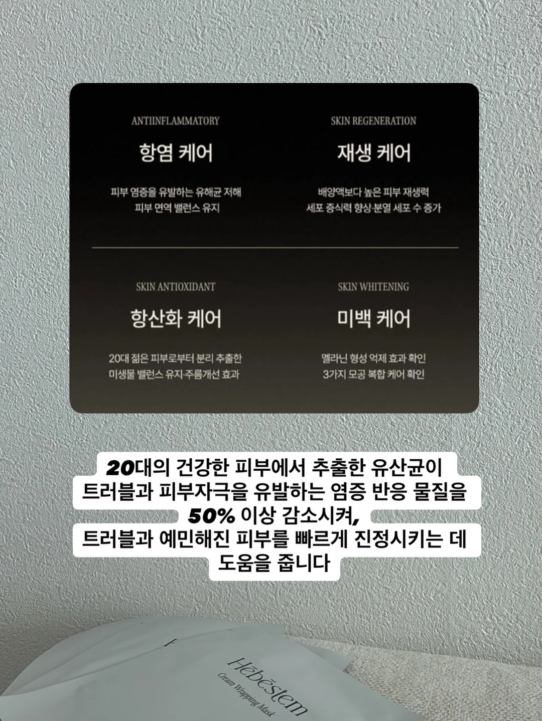 오이코스 앞치마&주방장갑 세트 15