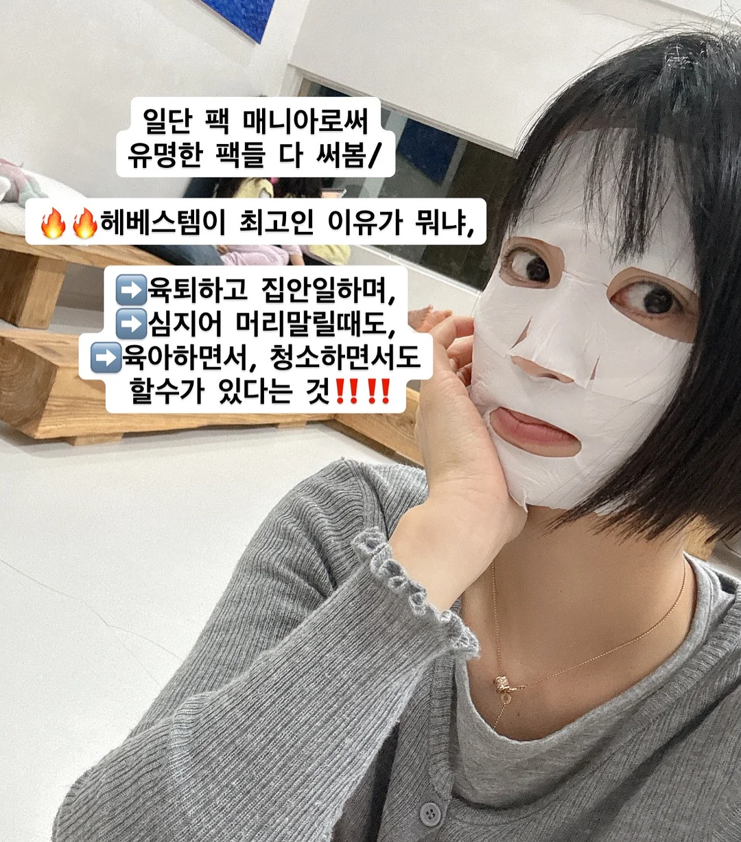오이코스 앞치마&주방장갑 세트 20