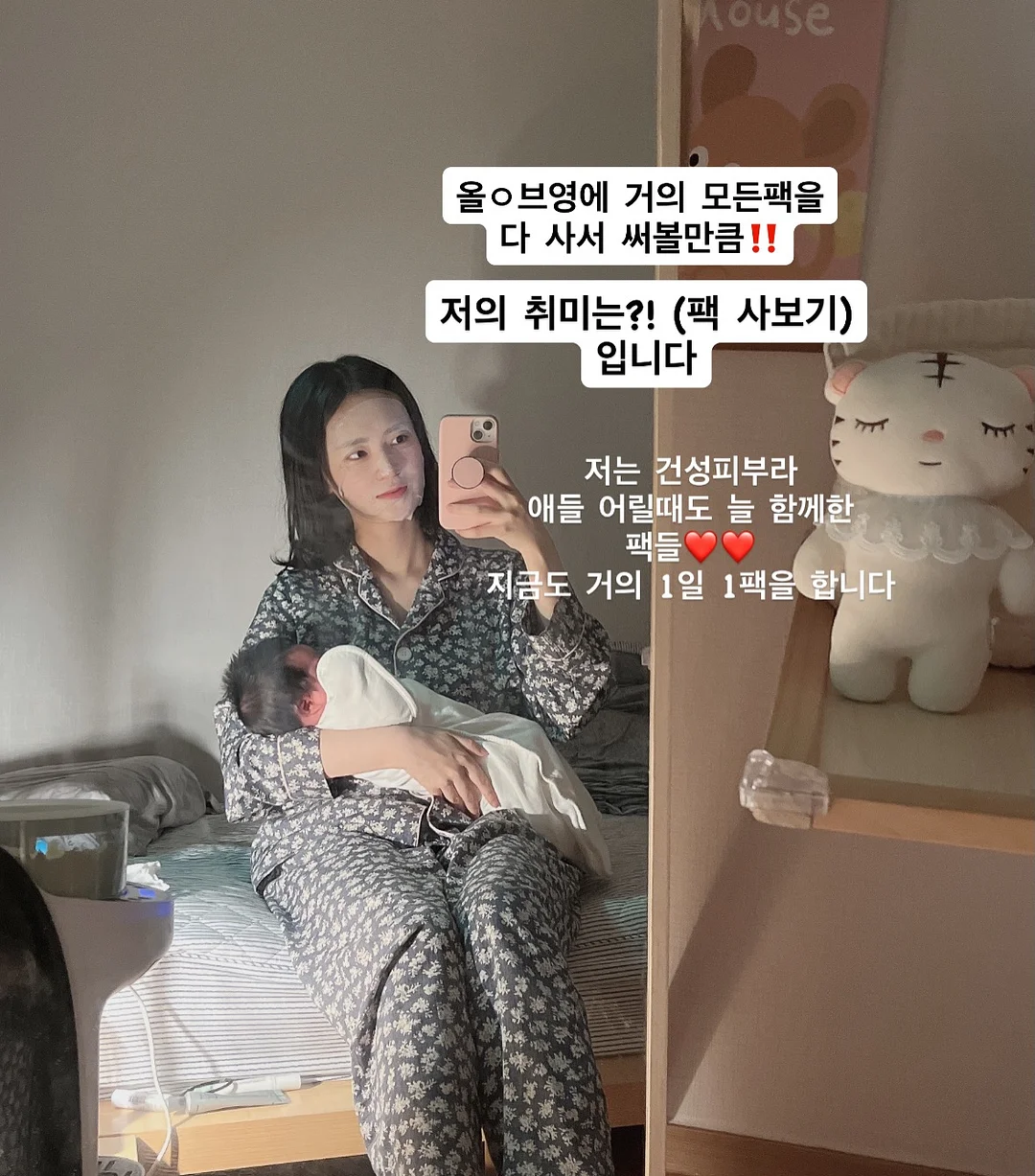 오이코스 앞치마&주방장갑 세트 2