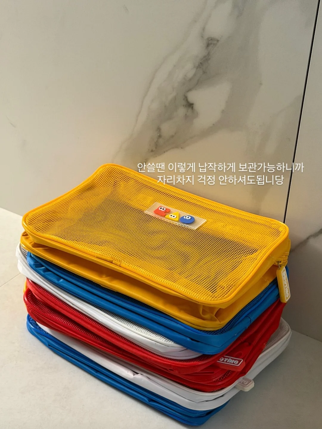 박쥐란 부작 클래스 3