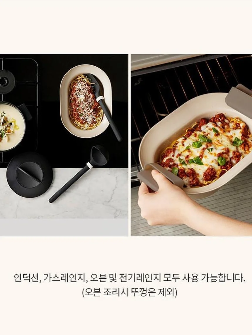 사각 네모 파우치 6