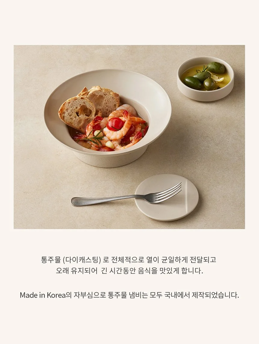 사각 네모 파우치 7