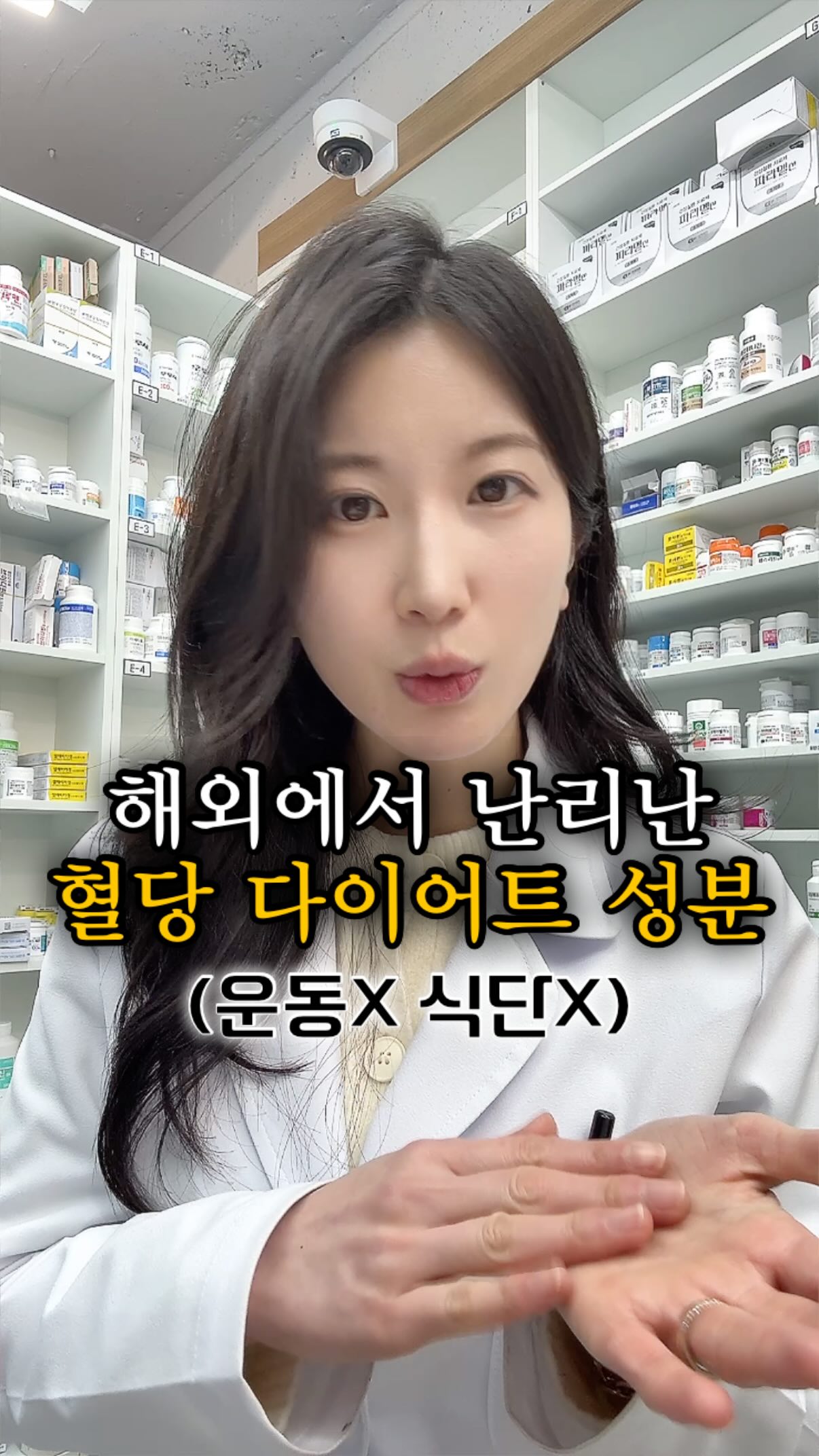 미스터데코 매직행거