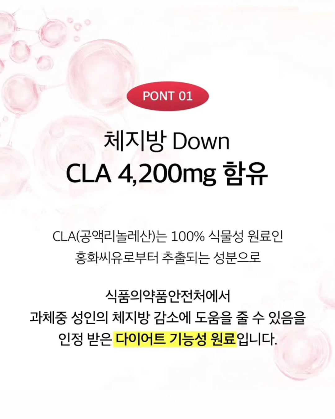 반짝컷팅귀걸이 11
