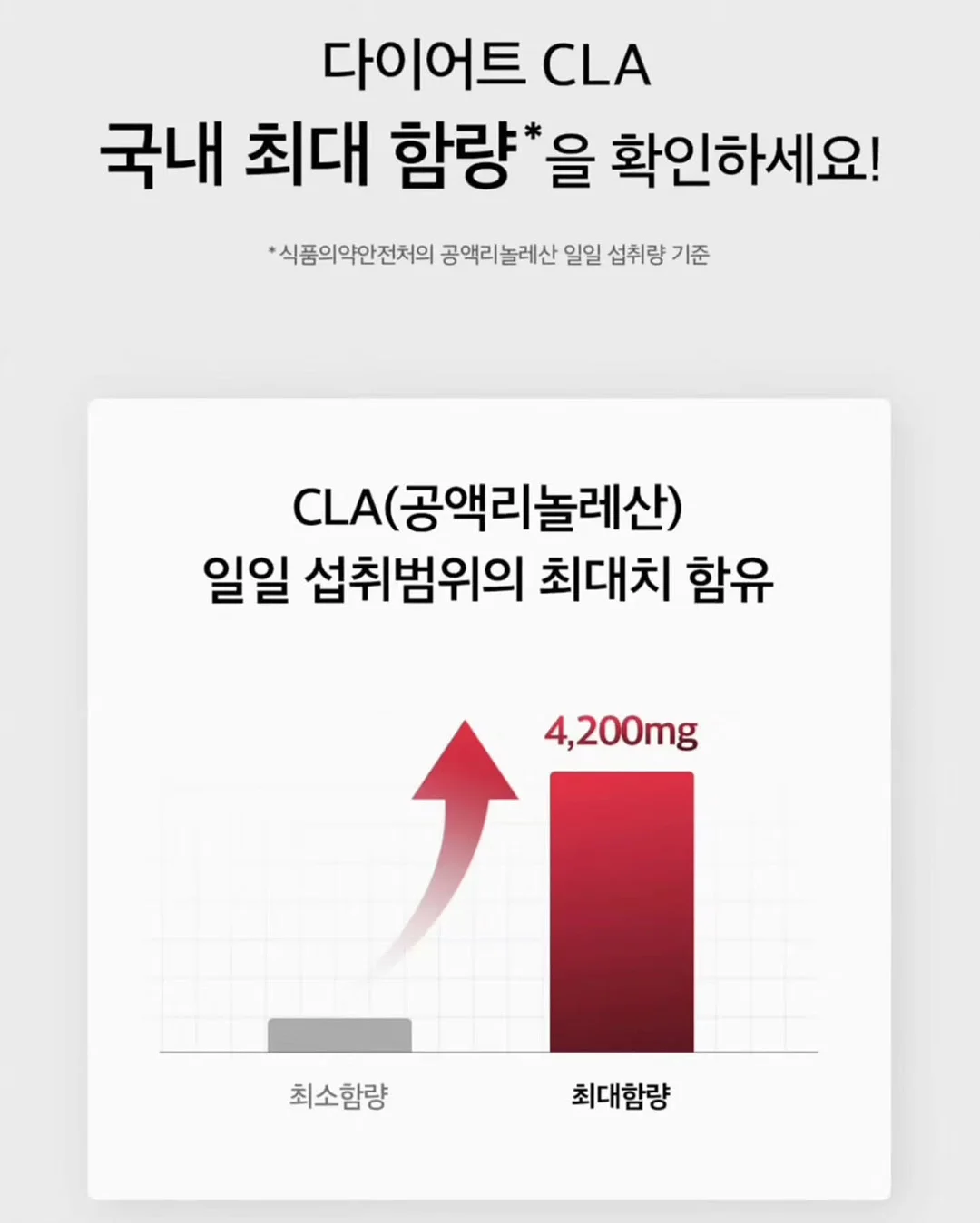 반짝컷팅귀걸이 8