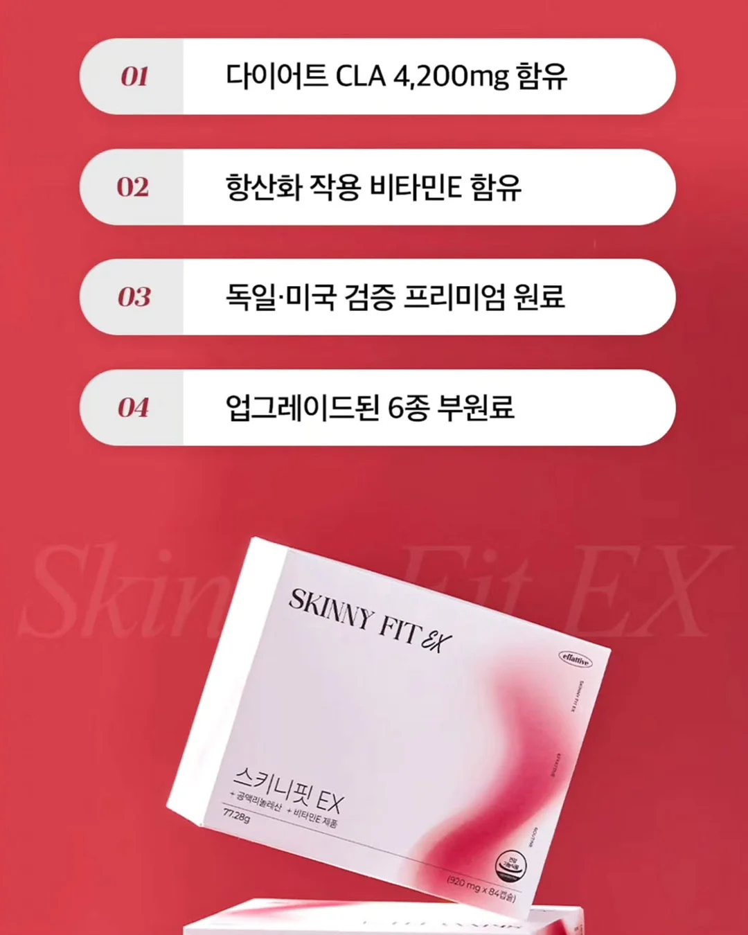 반짝컷팅귀걸이 9