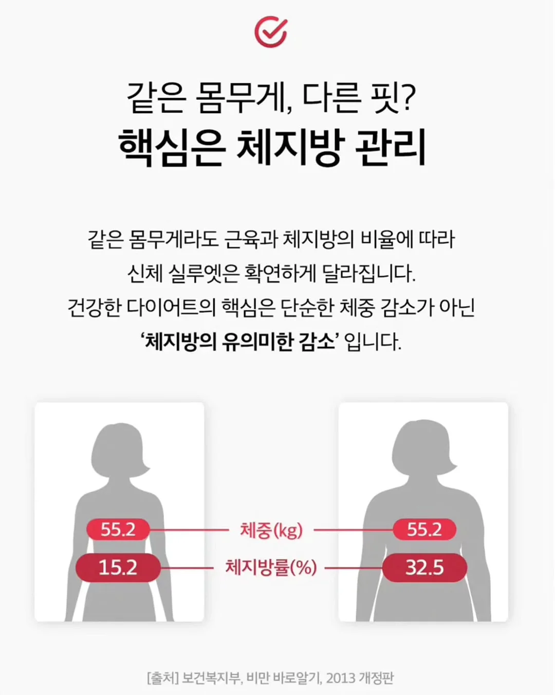 반짝컷팅귀걸이 10