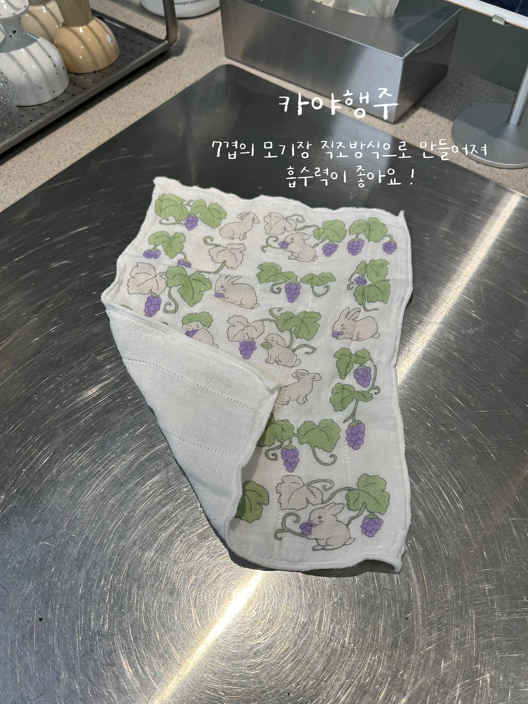 버터팬츠 9