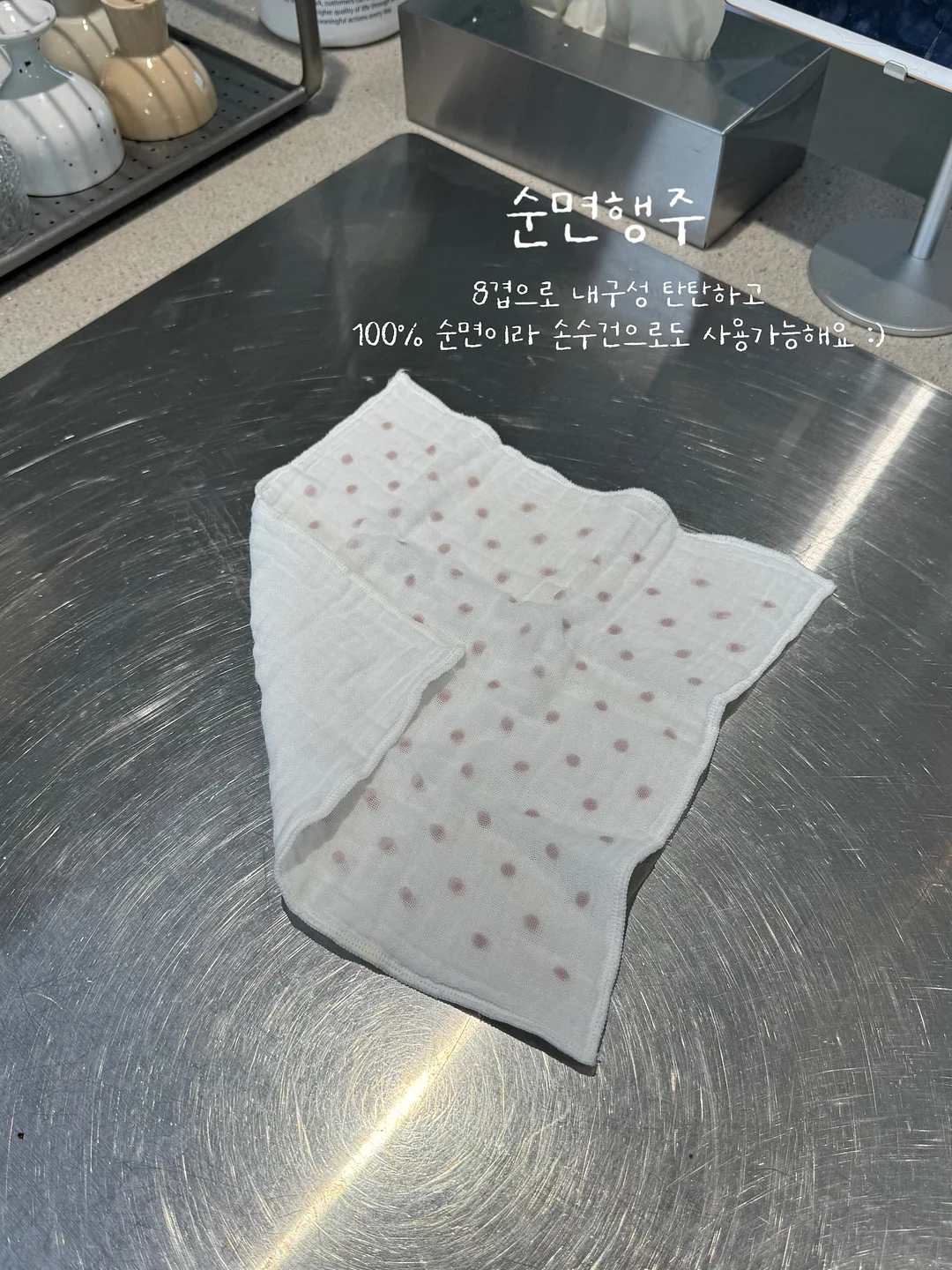 버터팬츠 10