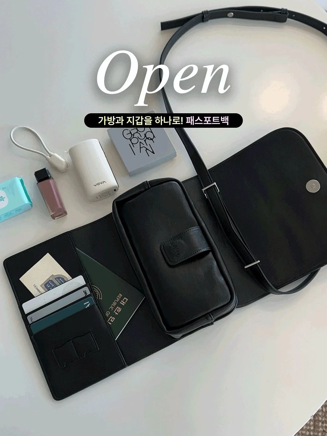 카시트 베개 1