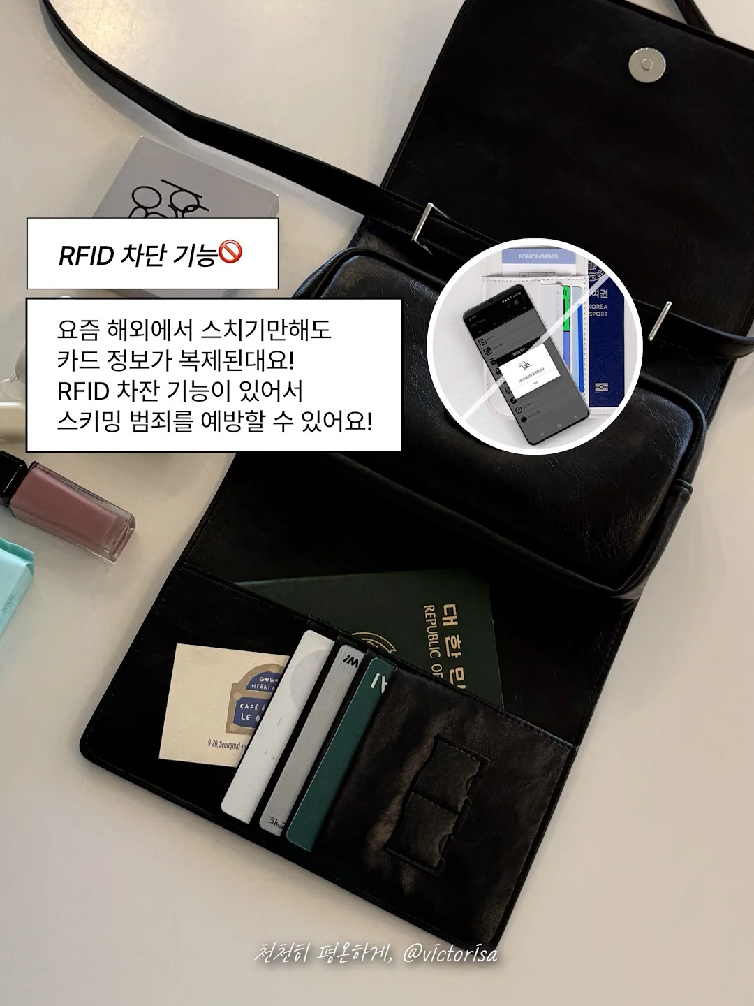 카시트 베개 2