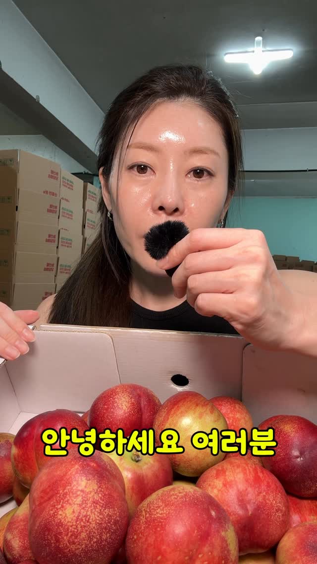 요모 츄잇 그린 샐러드
