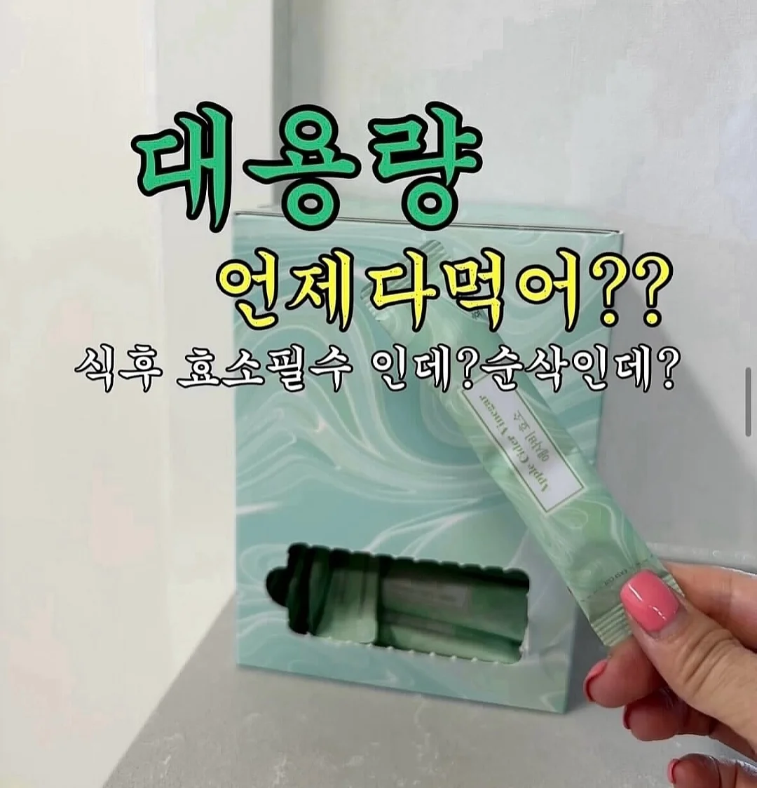 화이트 대극천 복숭아 1