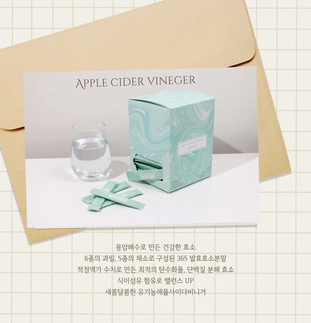 화이트 대극천 복숭아 4