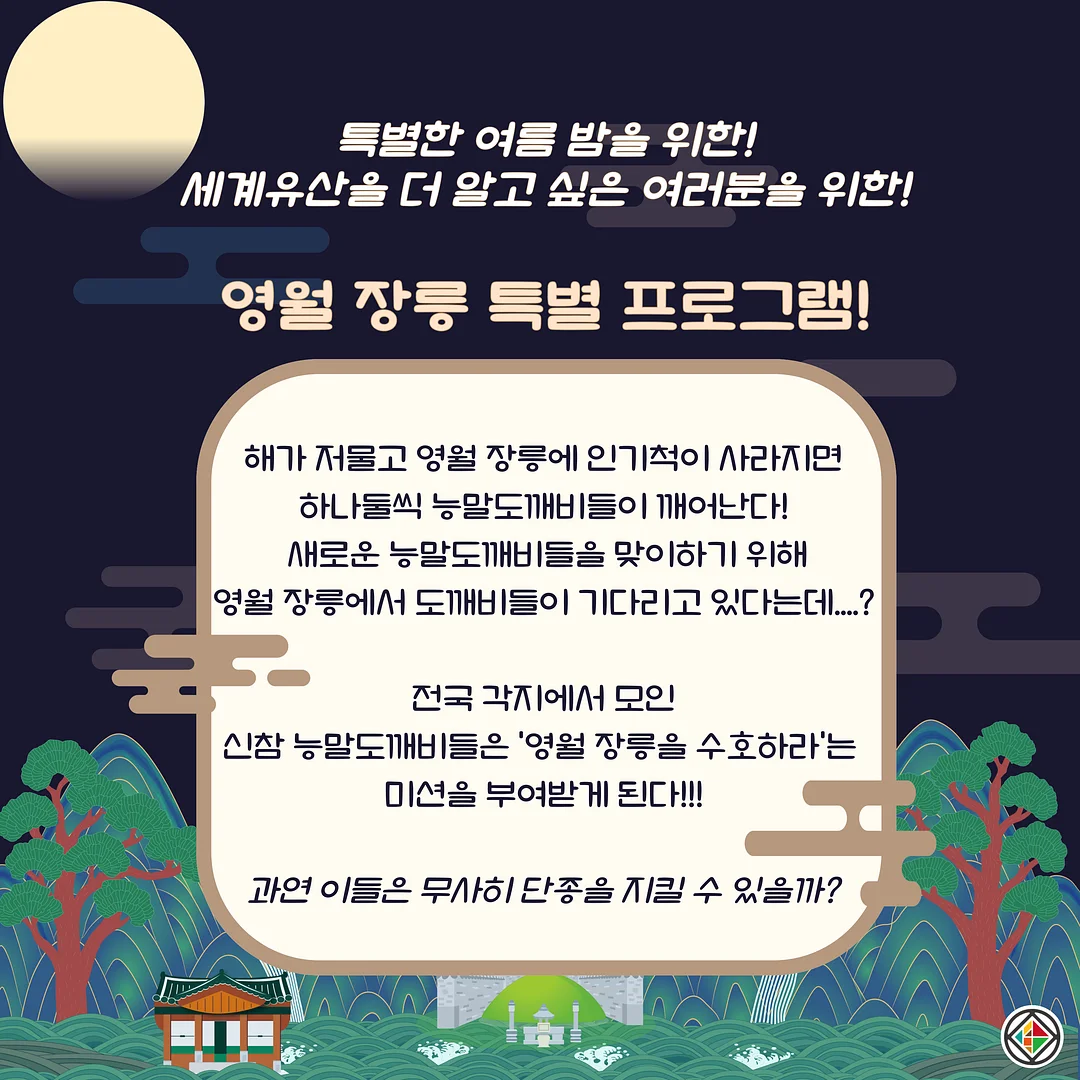 모낭염 색소침착 관리 4