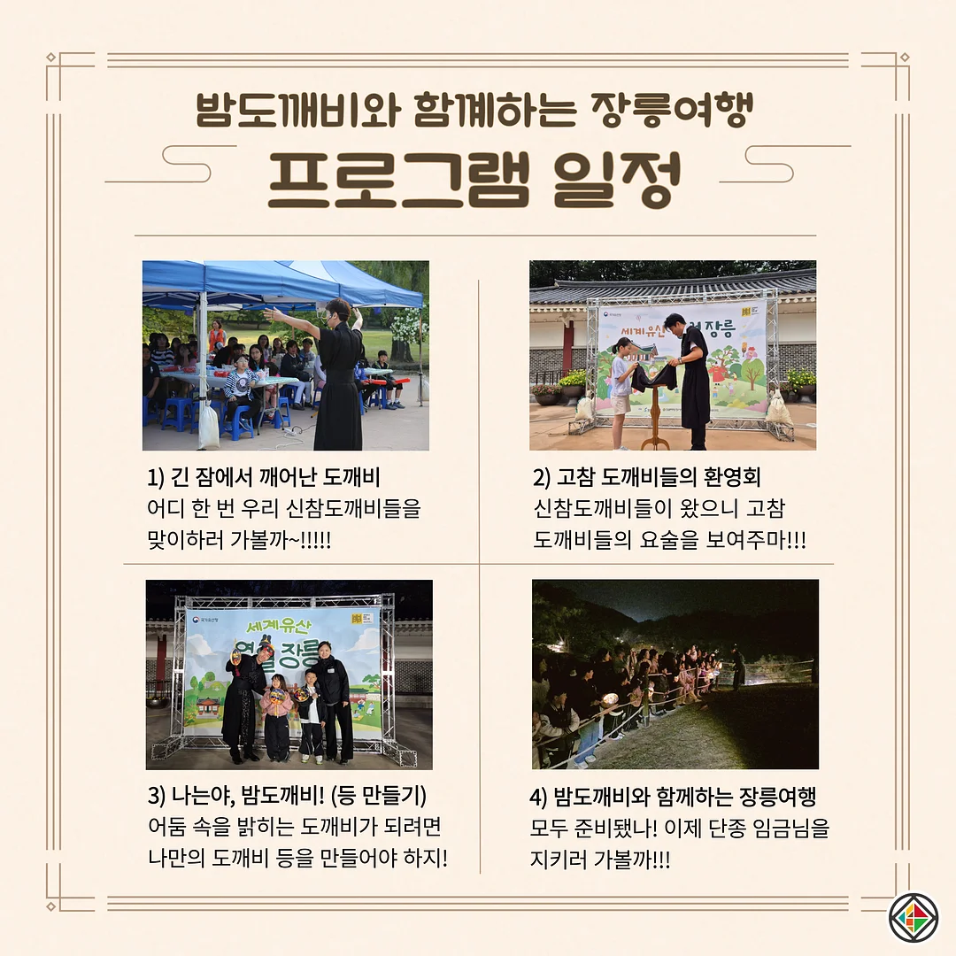 모낭염 색소침착 관리 5