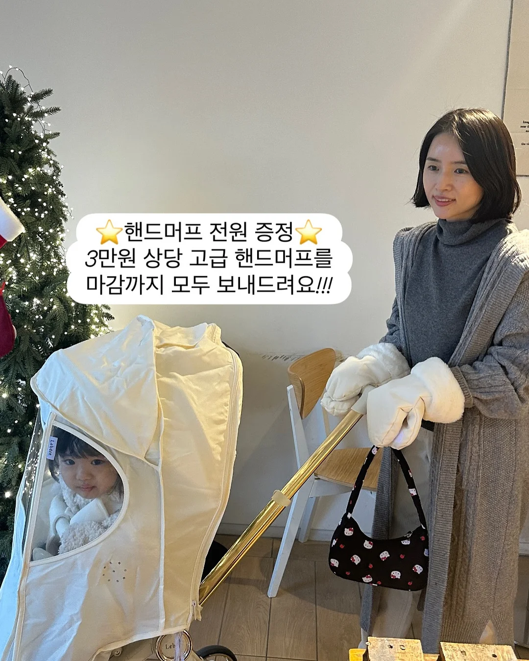 비비드 파스텔 숄더백 3