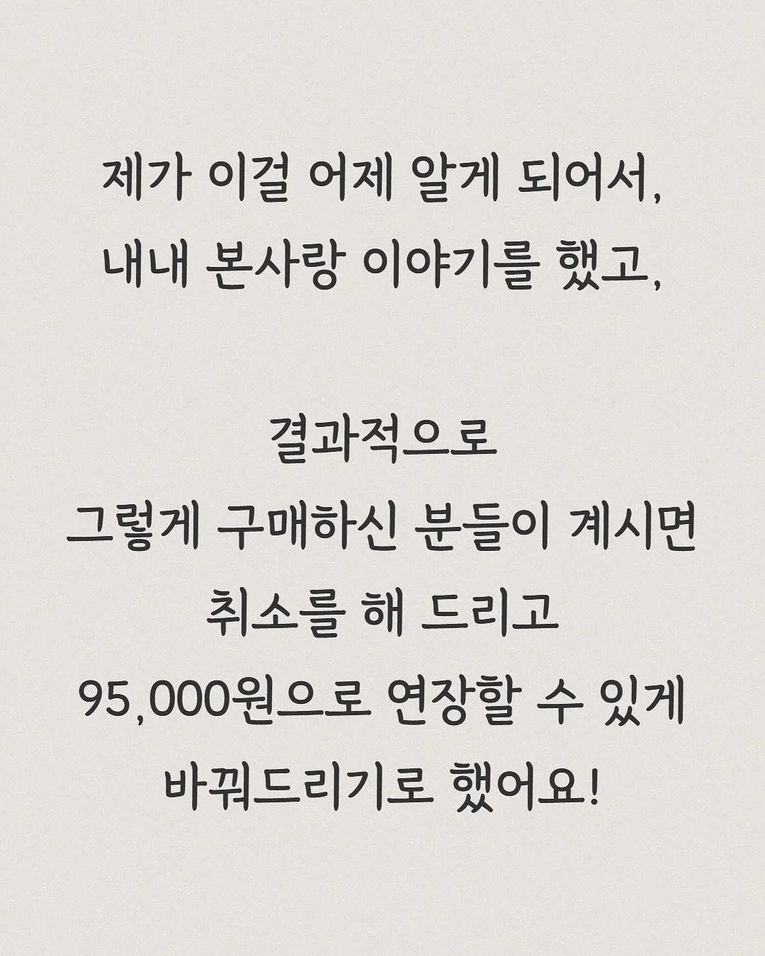 양념통 3