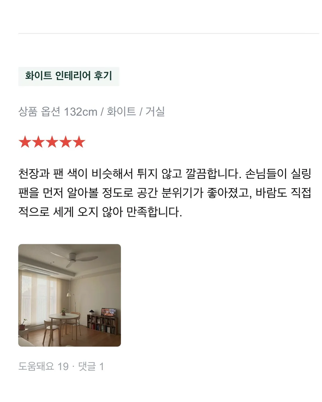 가족사진 케이크 14