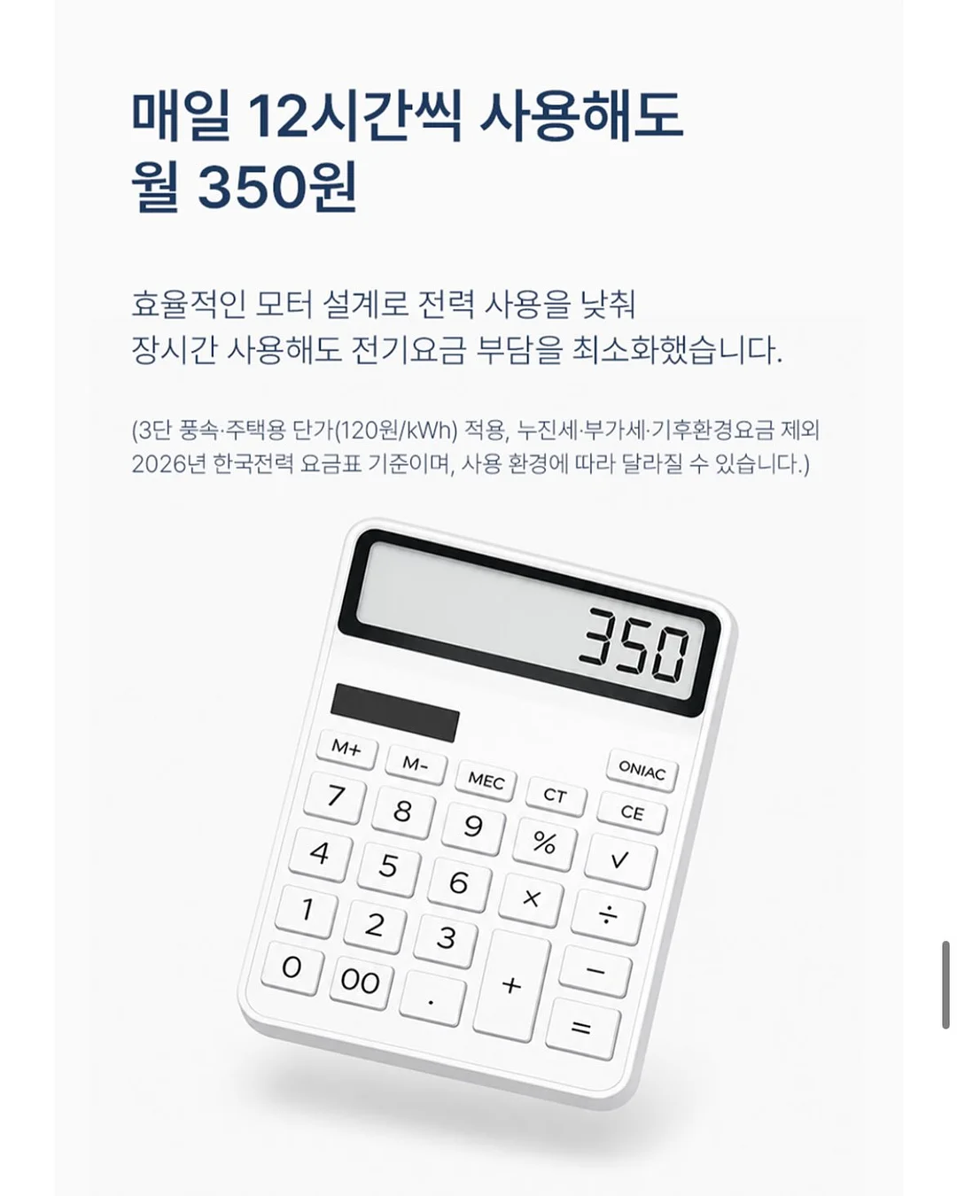 가족사진 케이크 19
