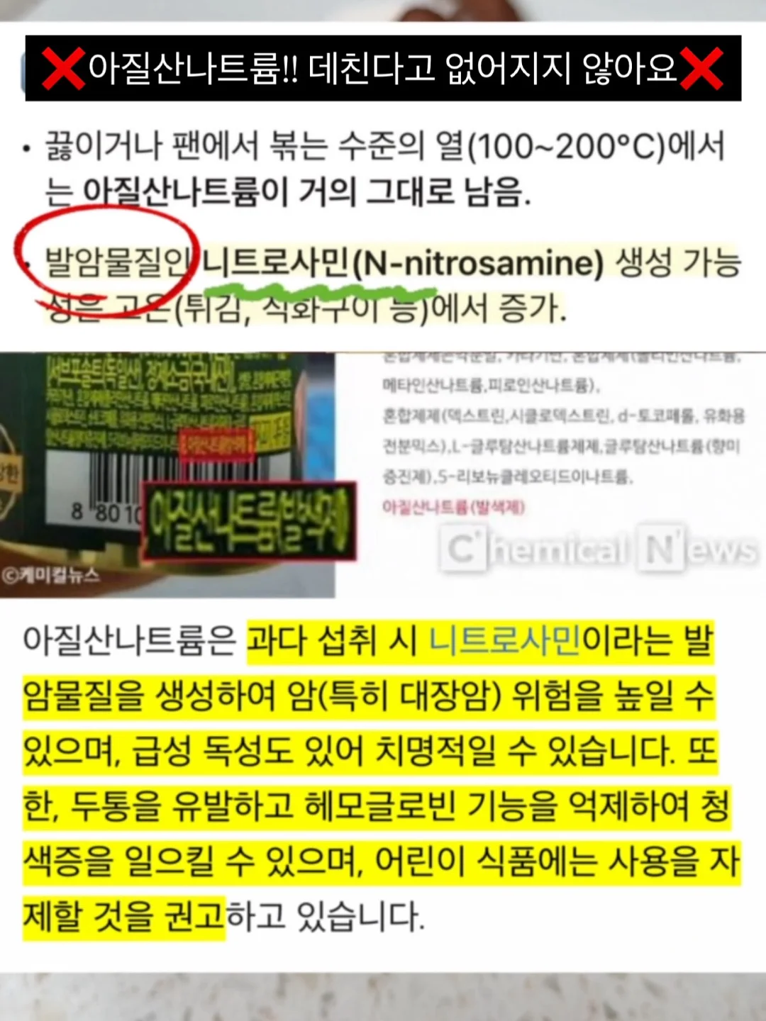 순환 관리 팬츠 4