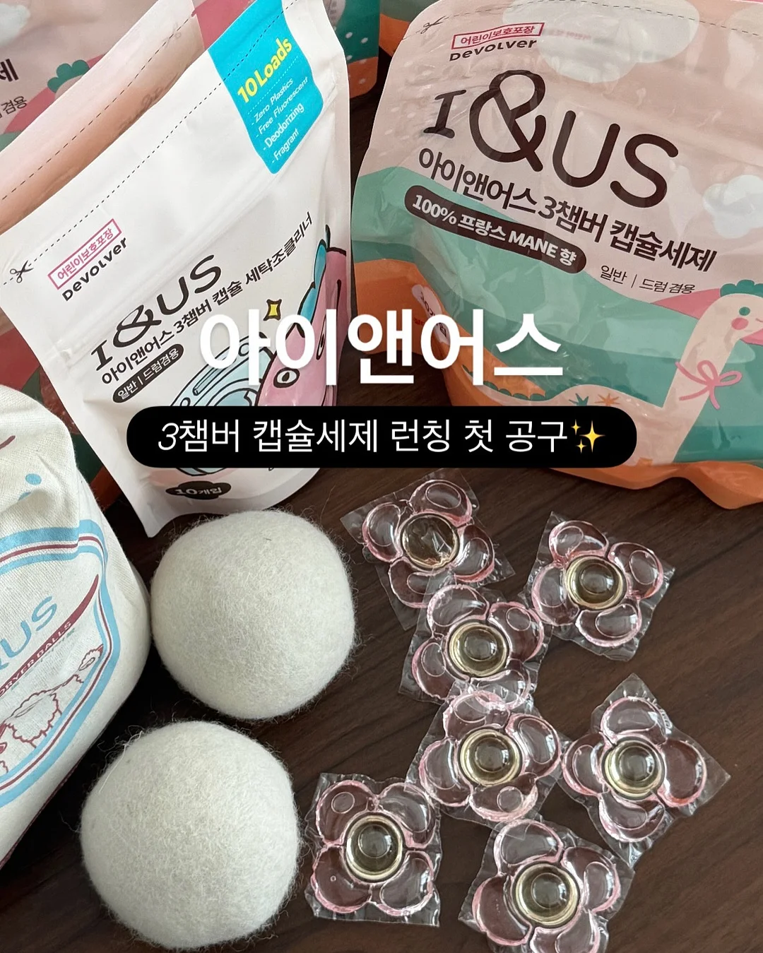 로스팅우드 1
