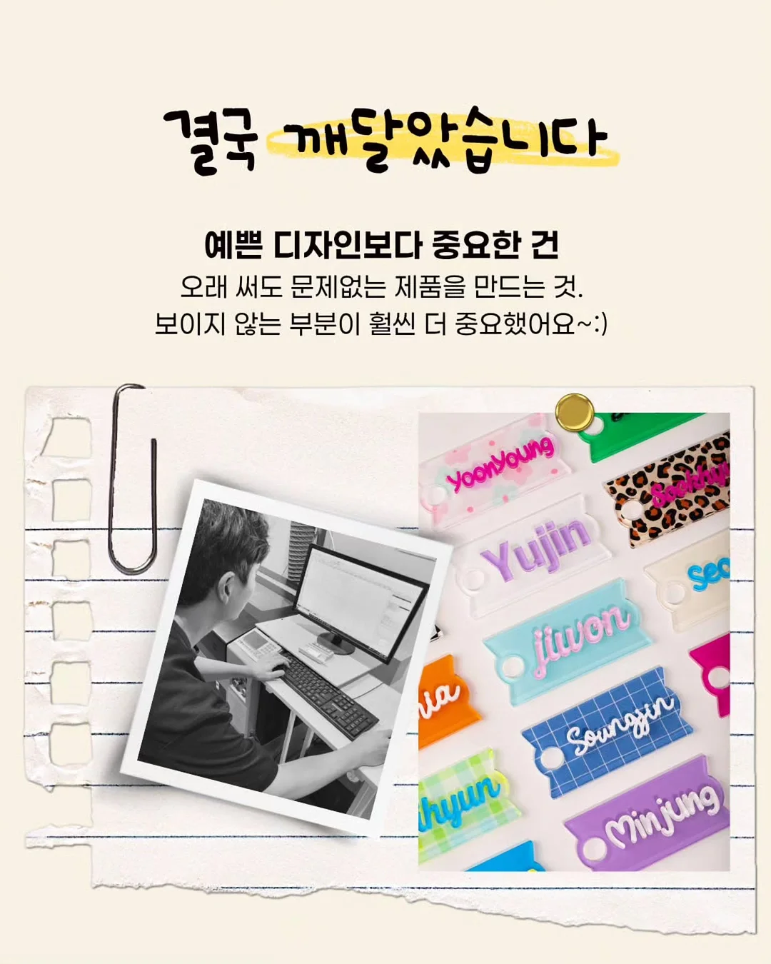 쿠참 제빙기 6
