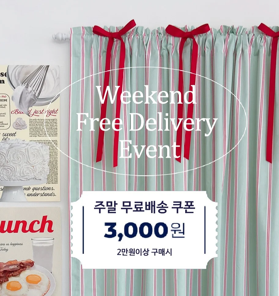 쓸림쏙 15박스