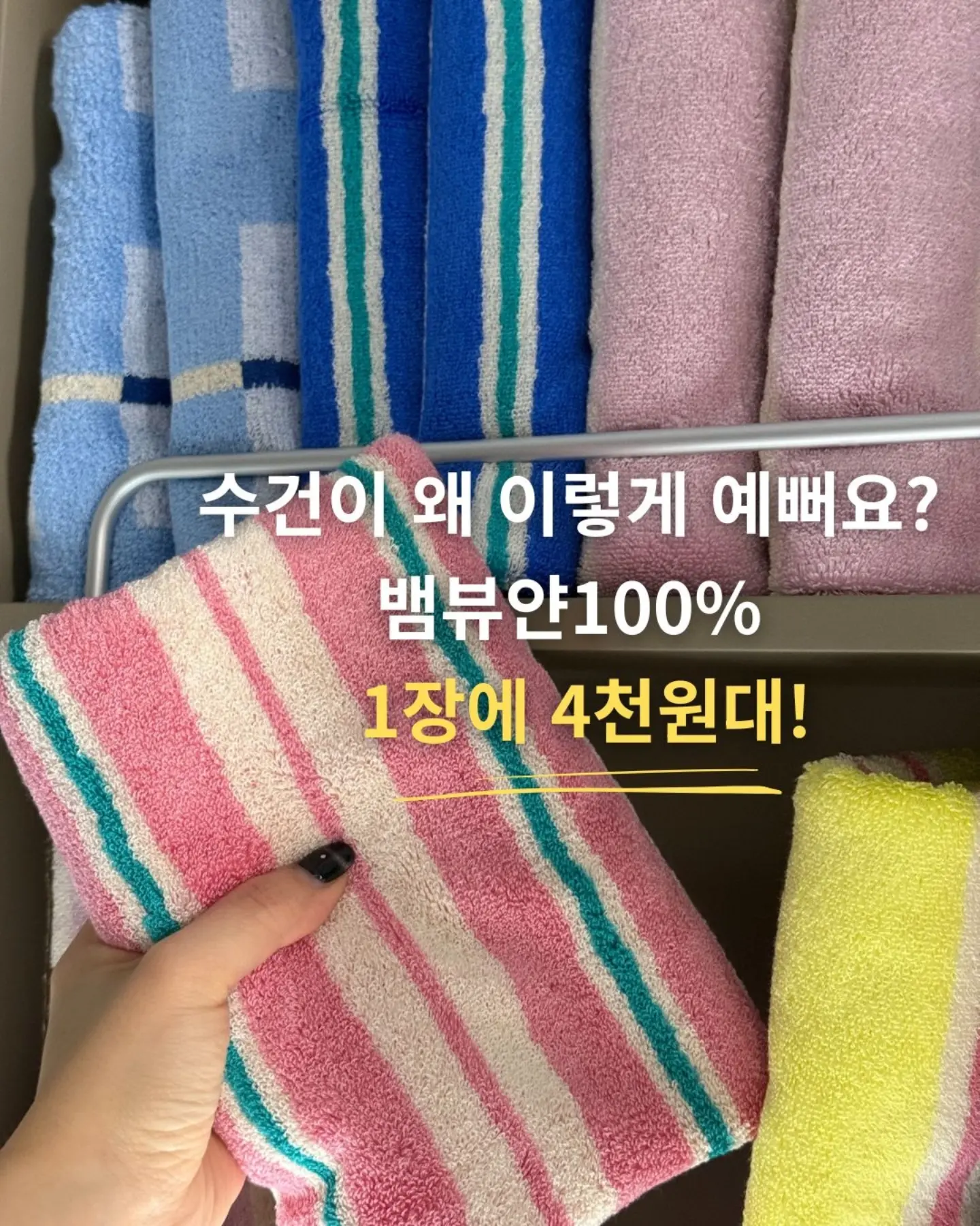 여름샌들 1