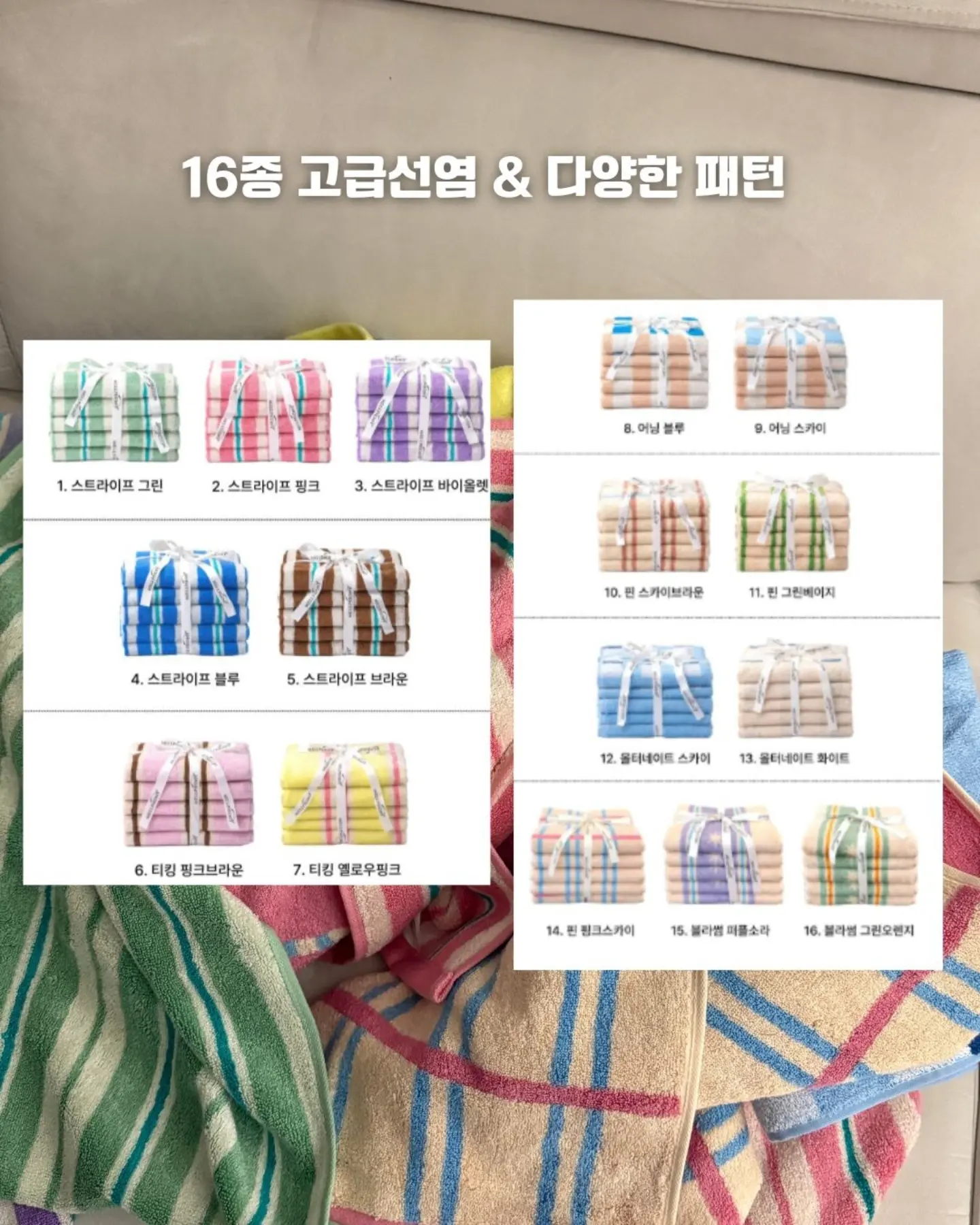 여름샌들 11