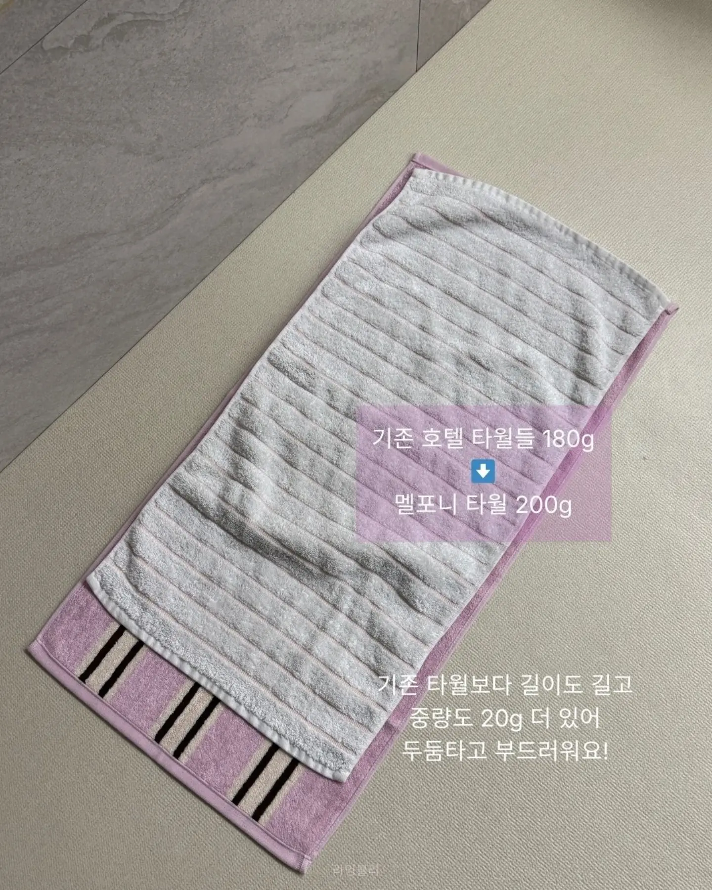 여름샌들 9