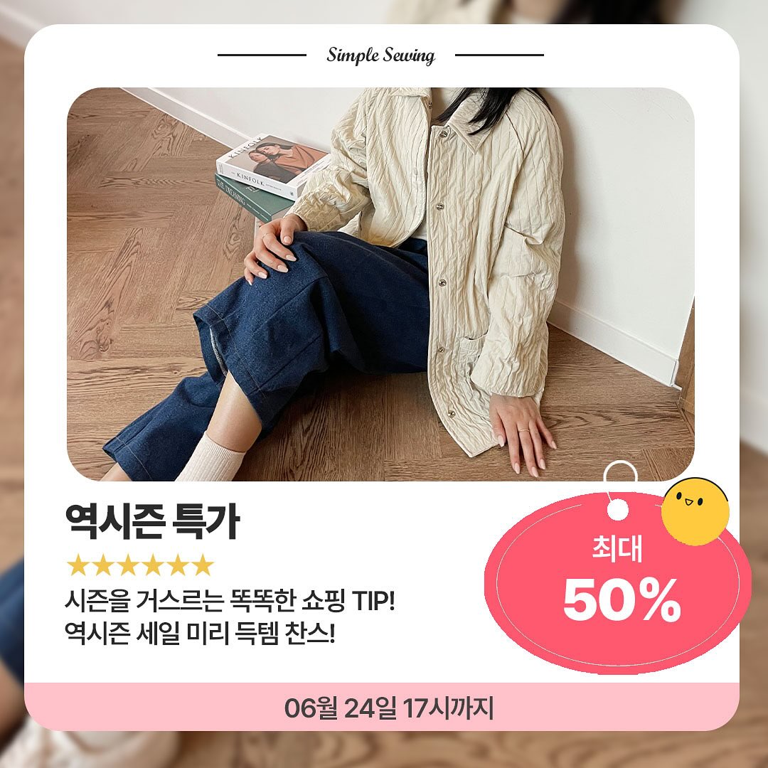 20대 시절 방황했던 나에게 건네주고 싶은 책 4