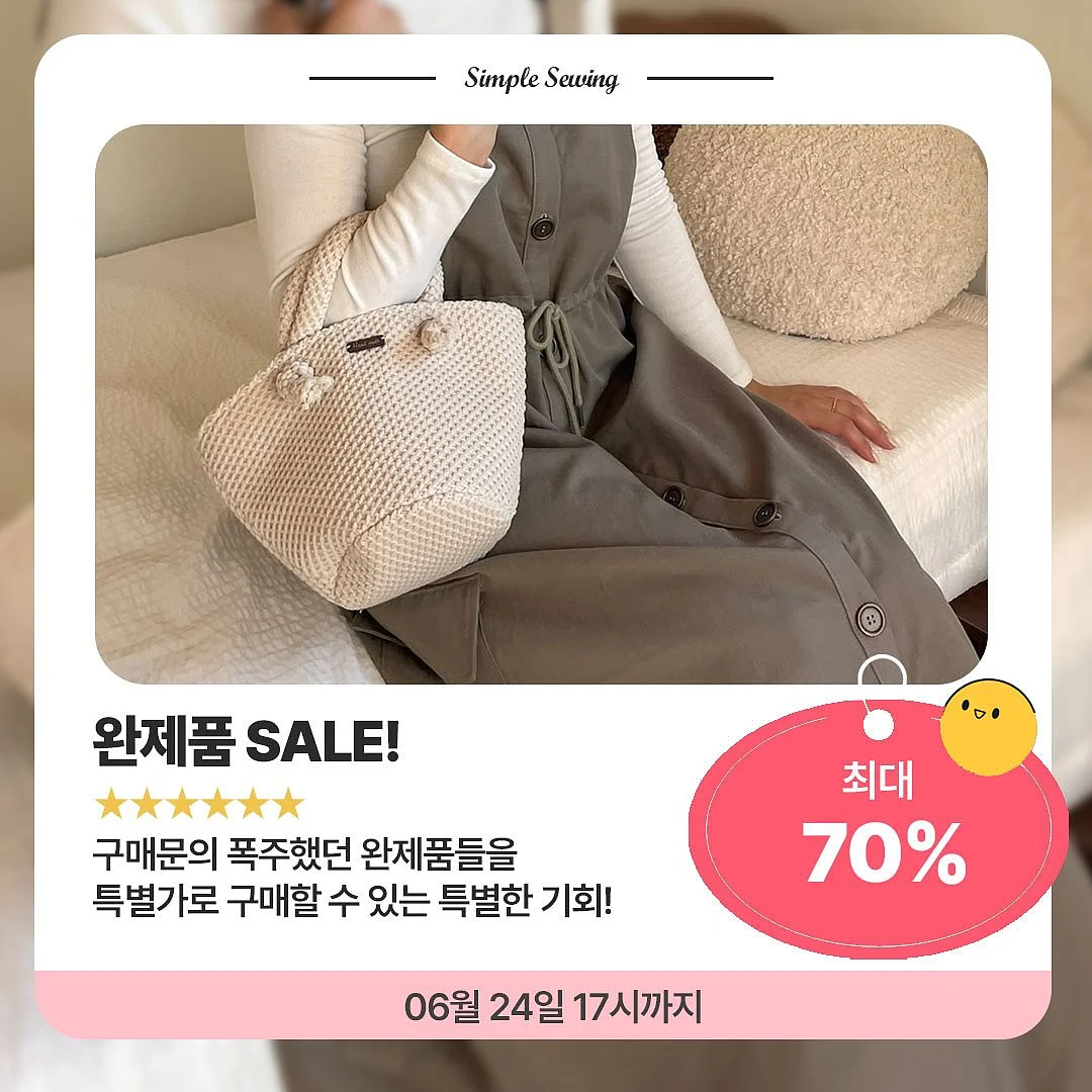 20대 시절 방황했던 나에게 건네주고 싶은 책 6