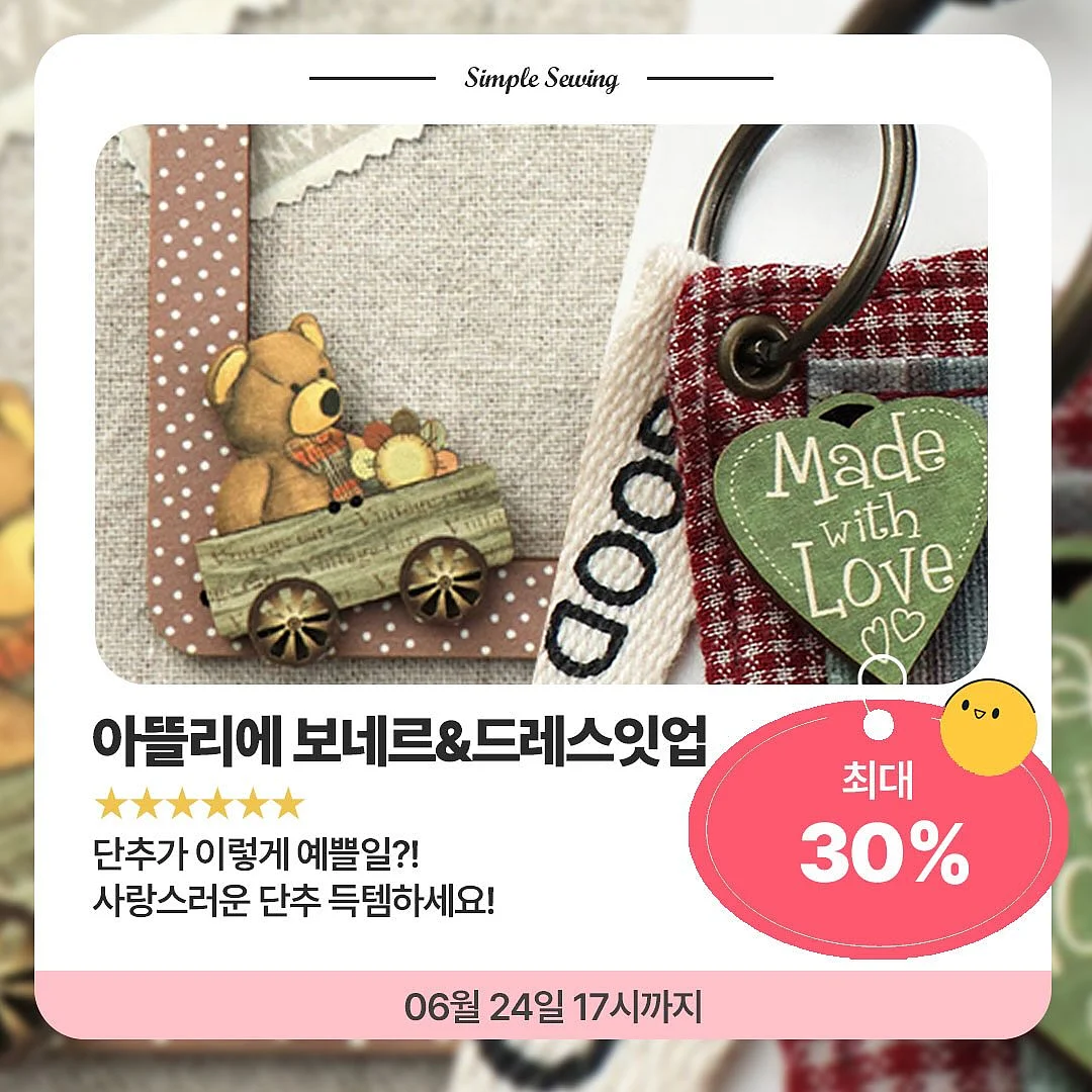 20대 시절 방황했던 나에게 건네주고 싶은 책 7