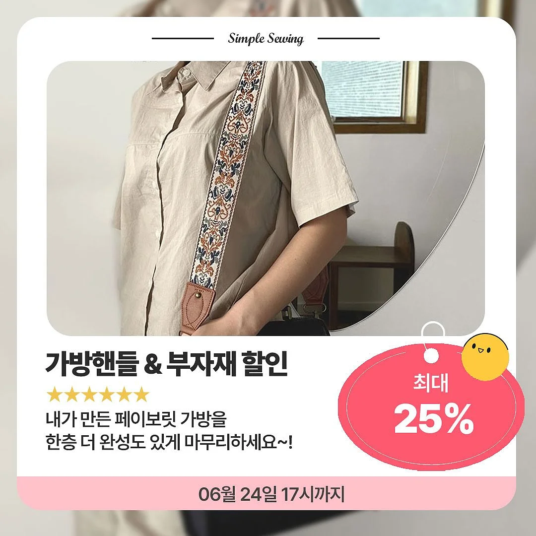 20대 시절 방황했던 나에게 건네주고 싶은 책 8