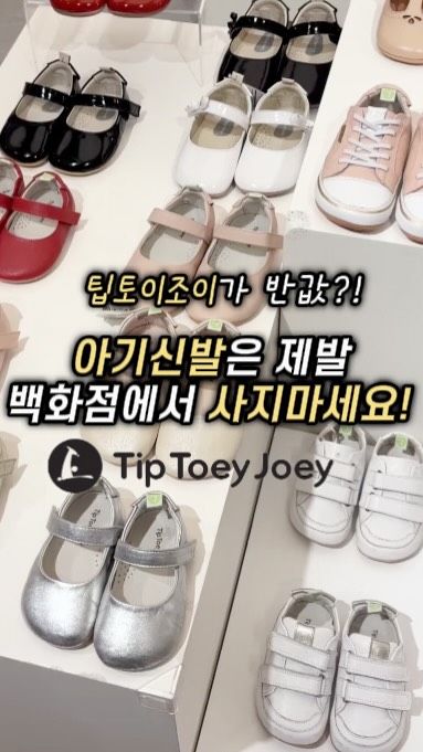 뒷사선 와이드청바지