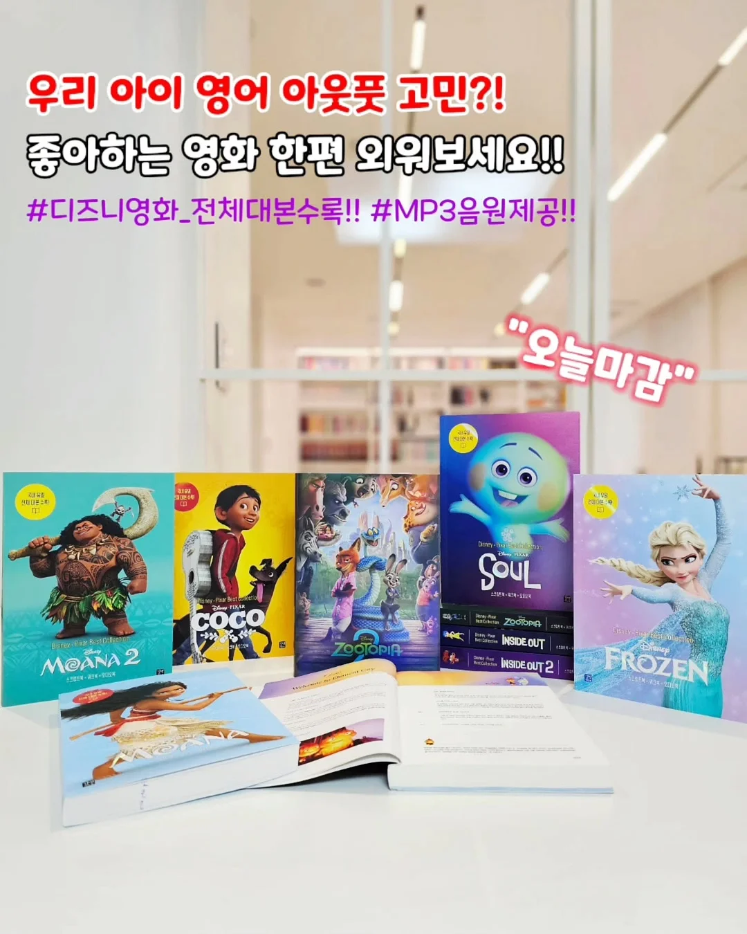다람쥐 블록 1
