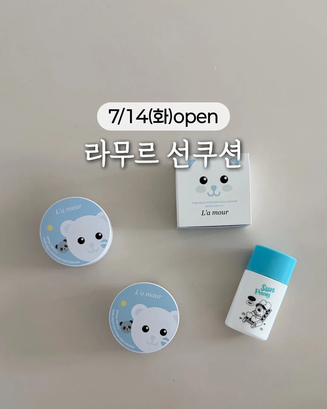노브라웨어 1