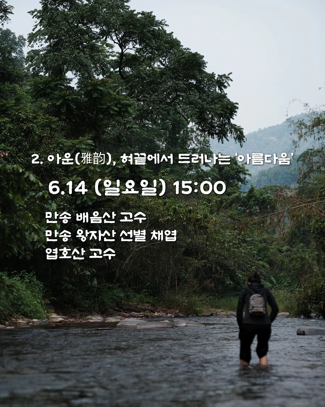 우주 펠트보드 3
