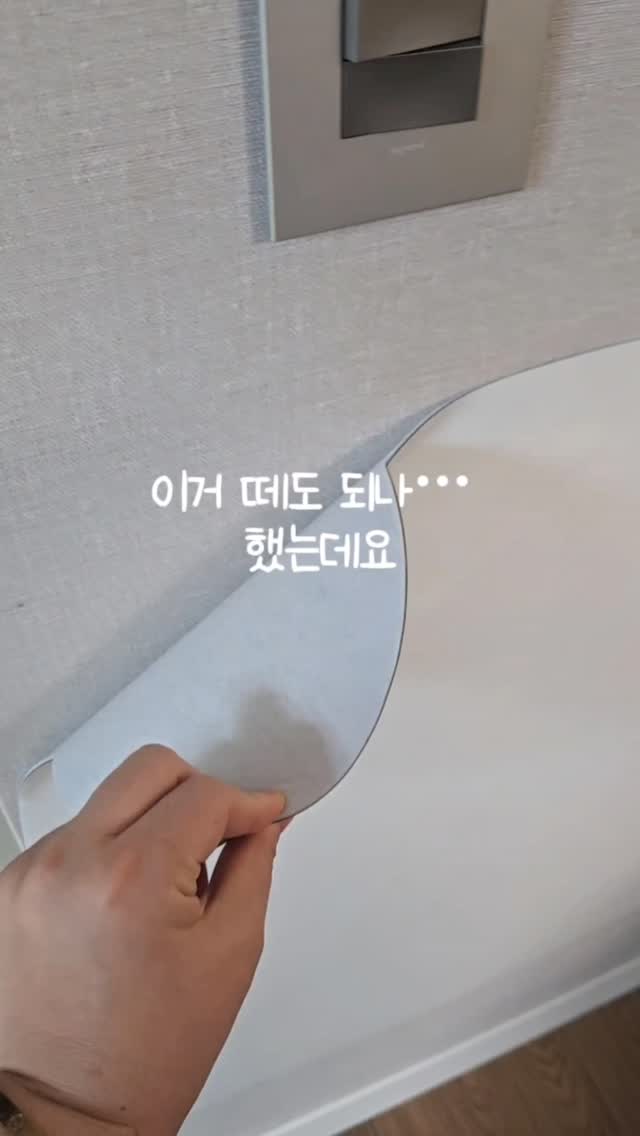 빅키드 티니핑 미니 문구세트