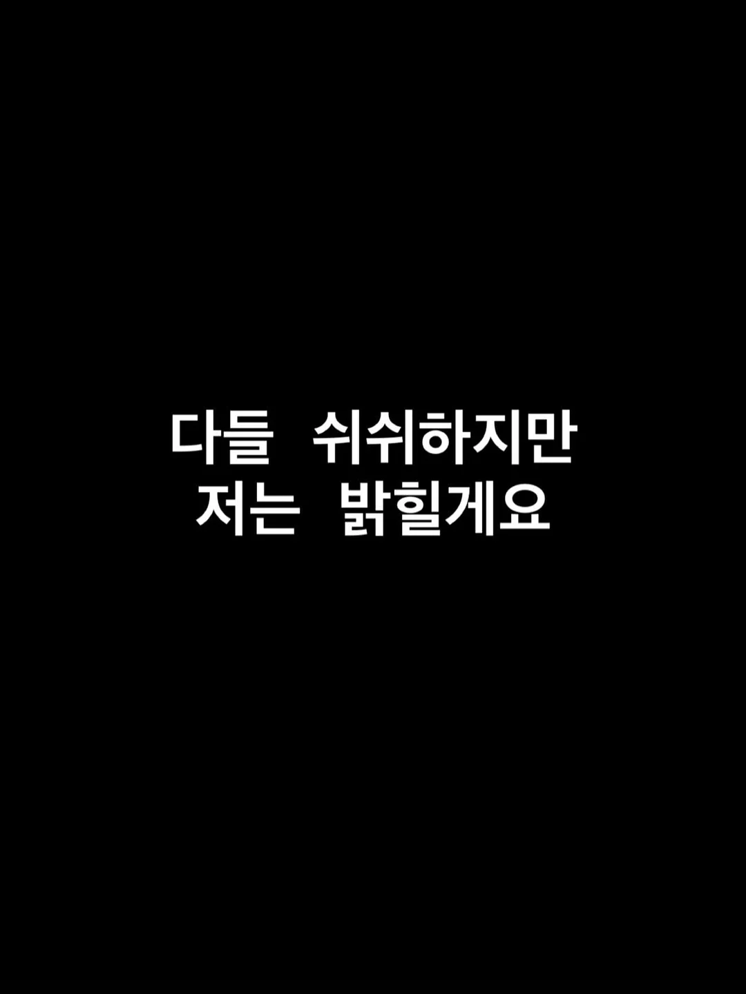독거니 진국시리즈 곰탕 & 국밥 1