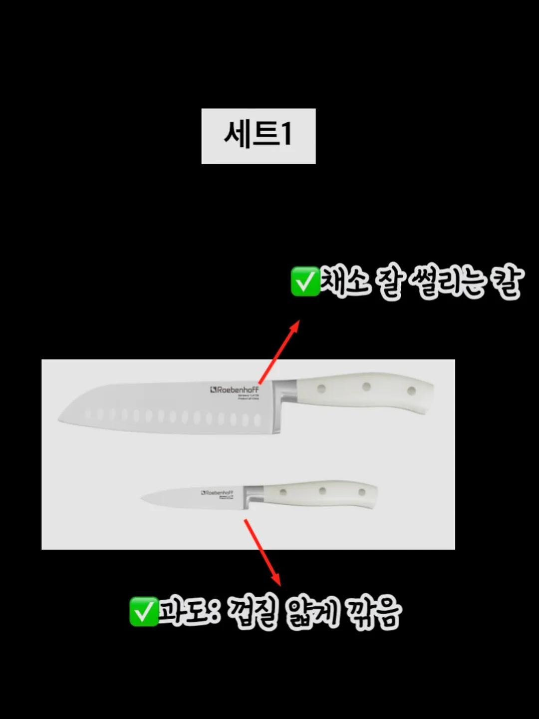독거니 진국시리즈 곰탕 & 국밥 19