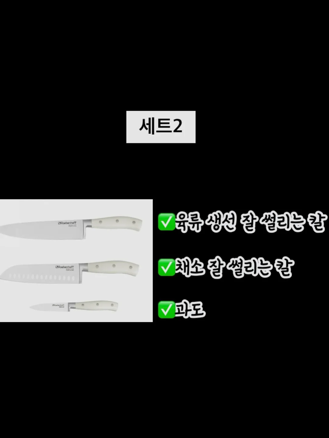 독거니 진국시리즈 곰탕 & 국밥 20