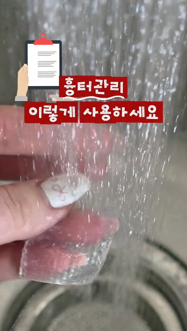하이브