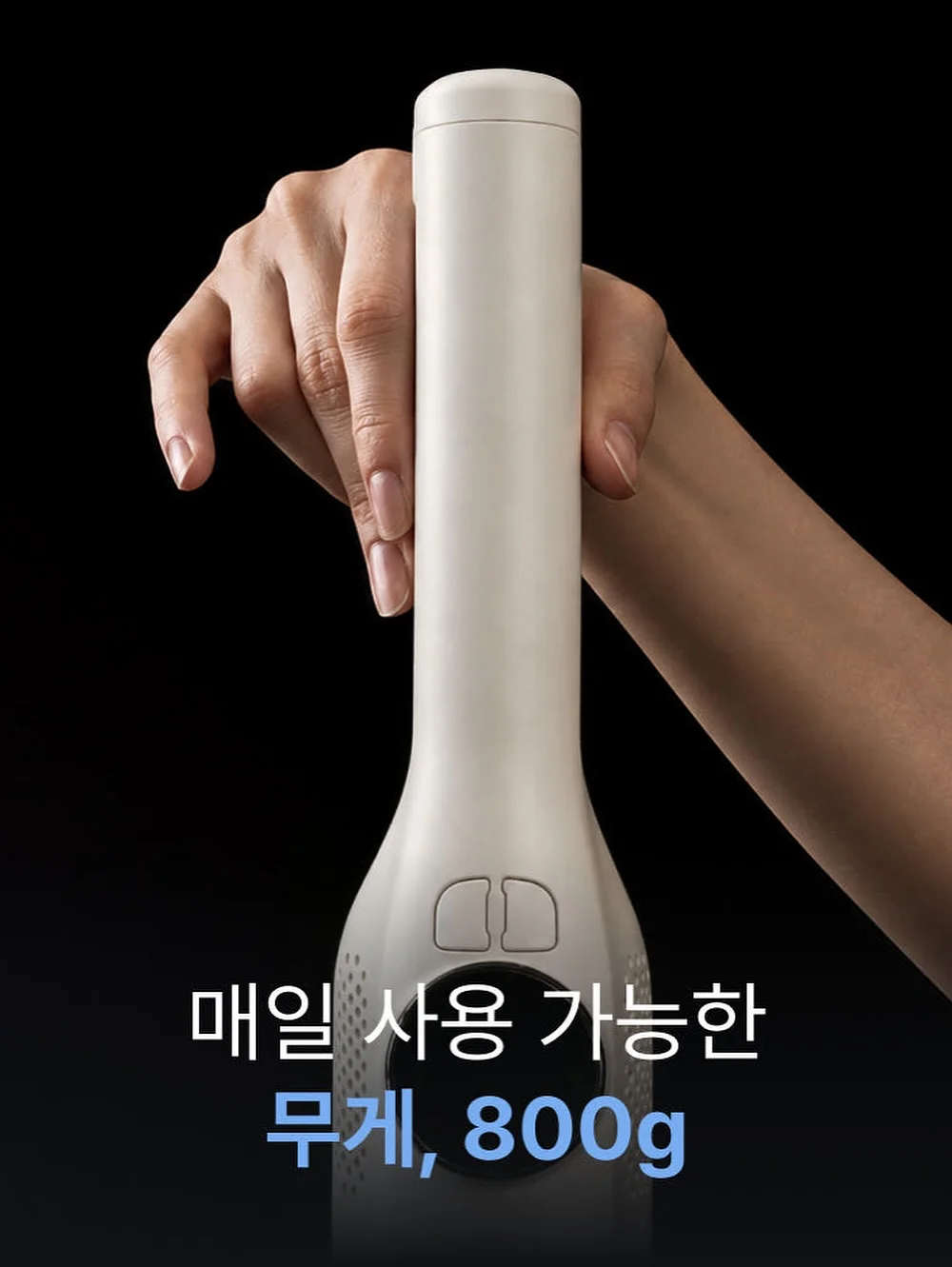 매출 보고서 13