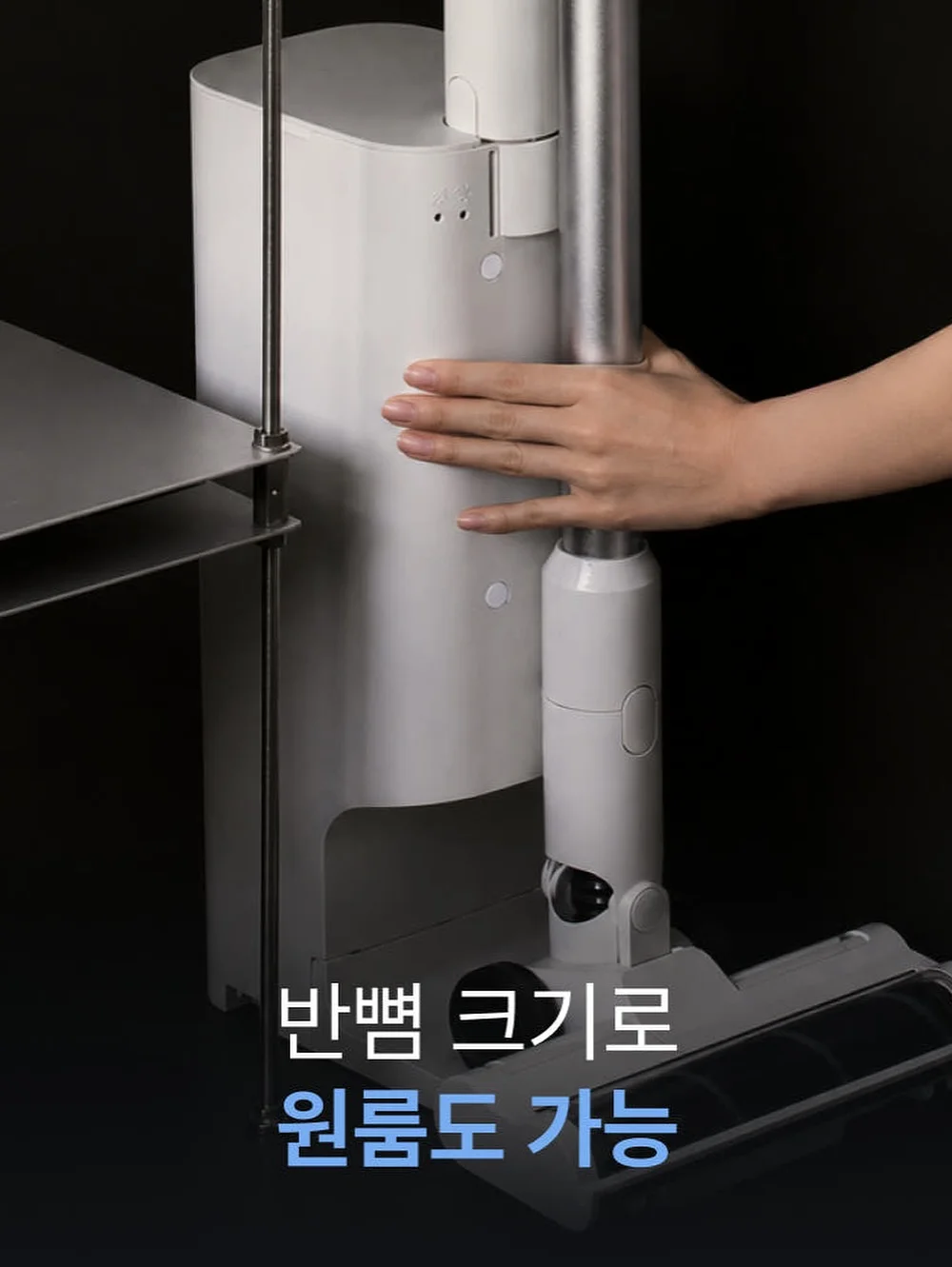 매출 보고서 16