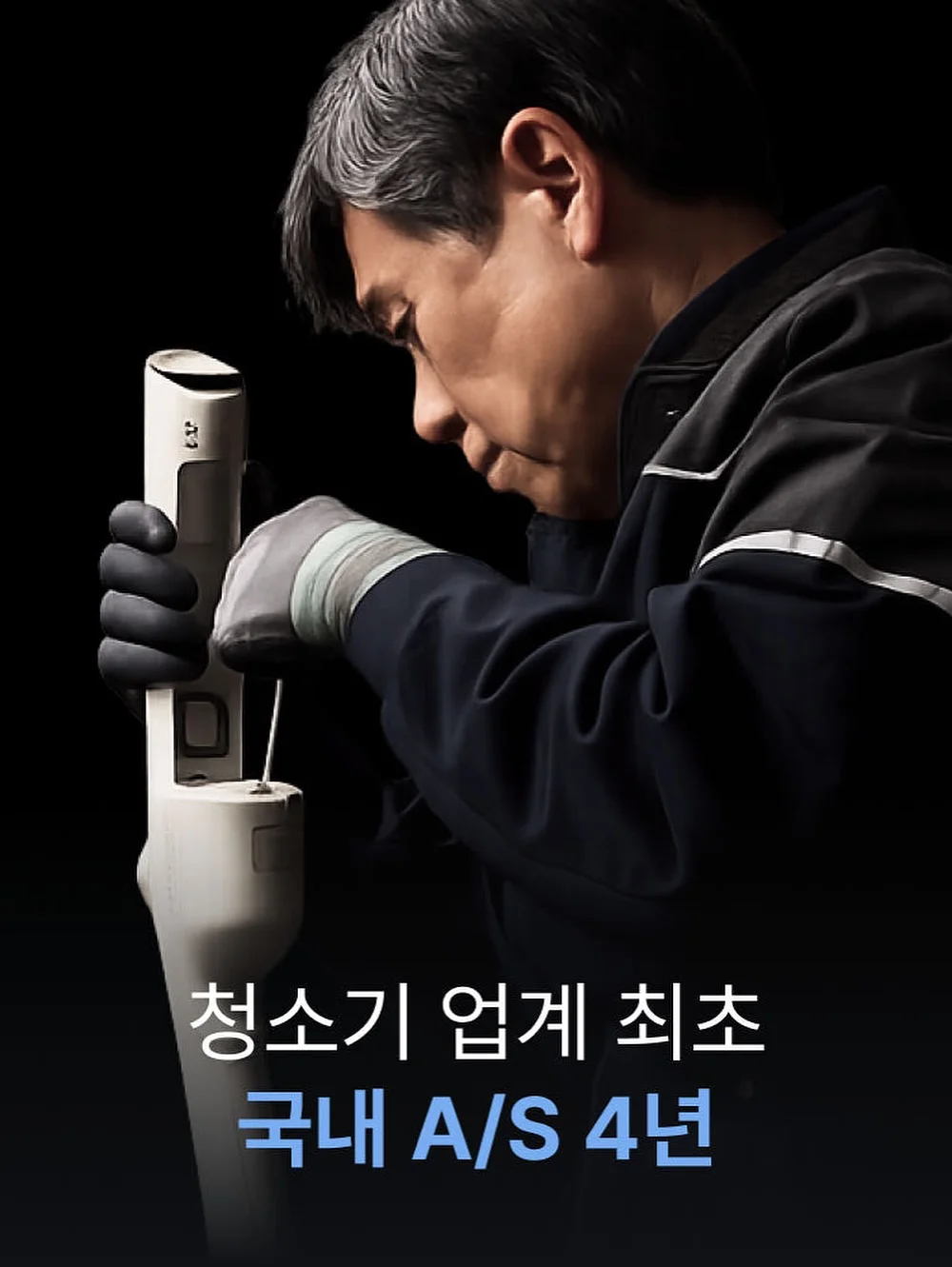 매출 보고서 10
