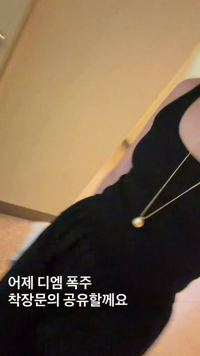 미니 태양광 패널